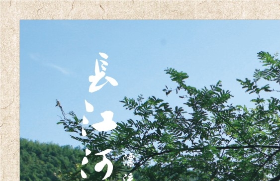 牛油果版美味披萨 vs 口感绝佳的经典披萨