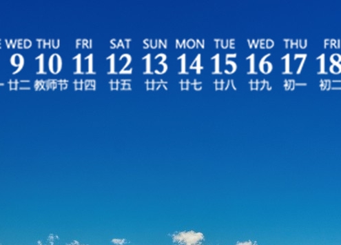 科技蜜蜂、卡通蜜蜂、采蜜壁纸，萌趣科技相遇，自然与科技共舞