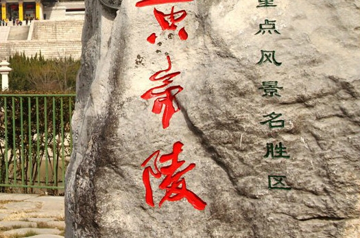 妙乎世纪