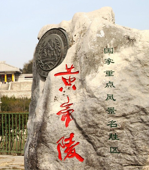 我们人类生活在