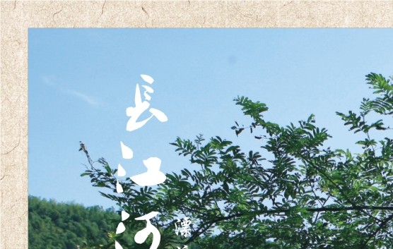 奇迹假面分割棋盘攻略：创造奇迹般的胜利！