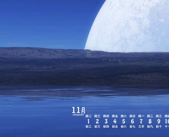 海上生活视频大全下载：金杨与中国航母的生活