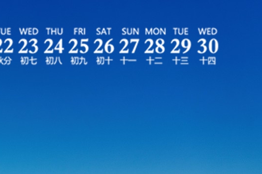 鲁迅代表作