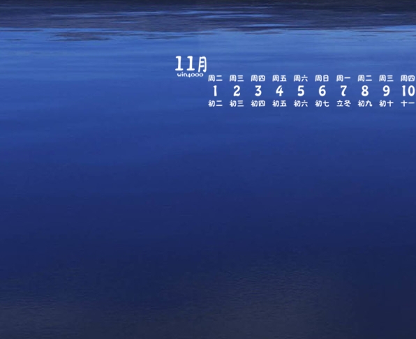 奇迹暖暖啵啵