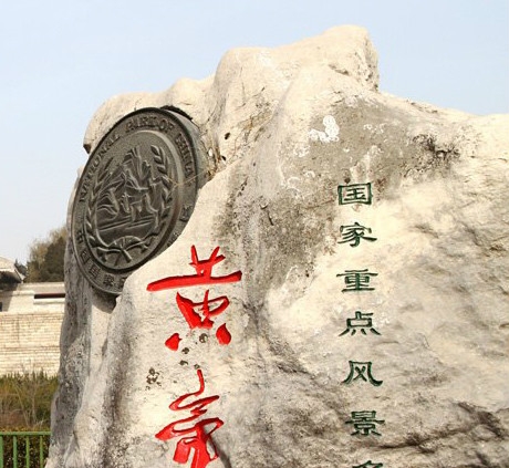 歌手刘三斤简介图片