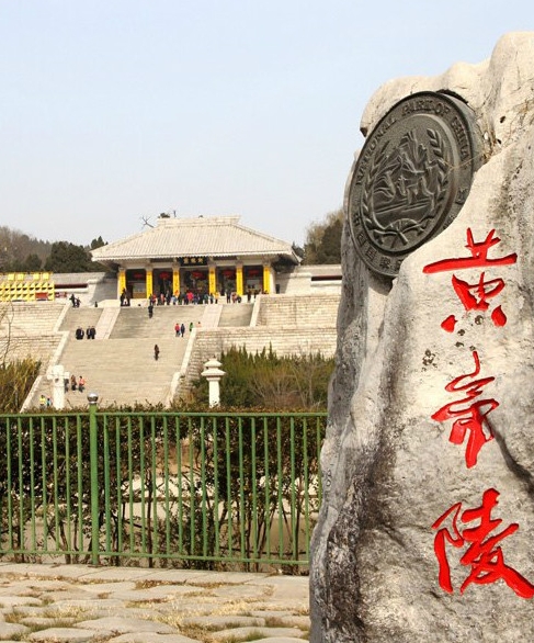 酒泉汉鑫科技