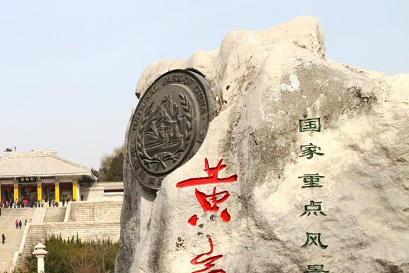 亨利对战查尔斯
