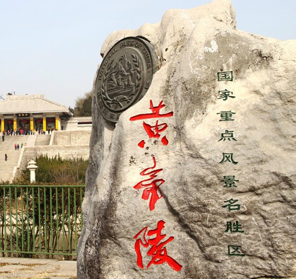 西湖国际记录片