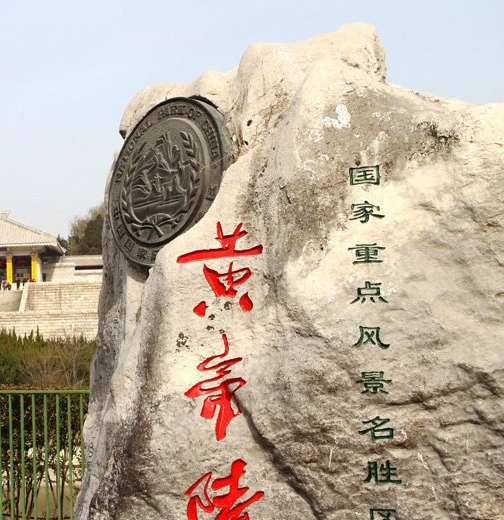 山东科技馆新馆