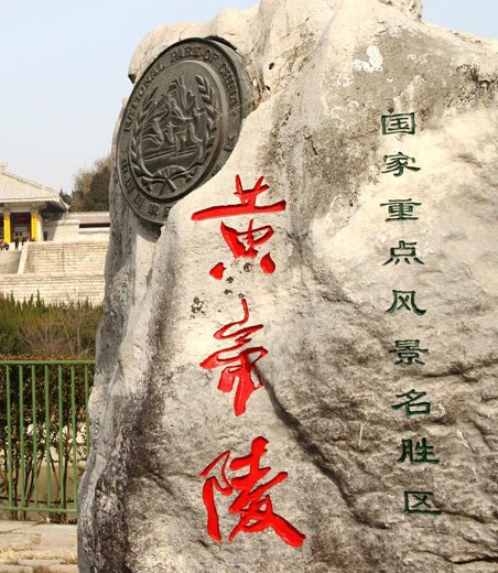 美味不用等小程序打不开