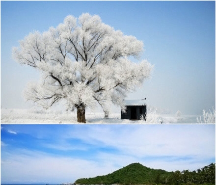衡阳市教科院院长唐承衡简历