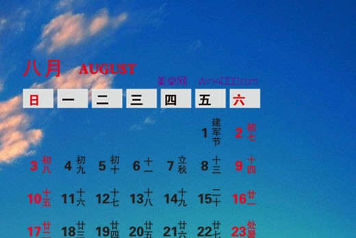 特种兵之大力出奇迹 小说