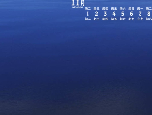 山东科技大学泰山科技学院：好吃的与教务系统并驾齐驱