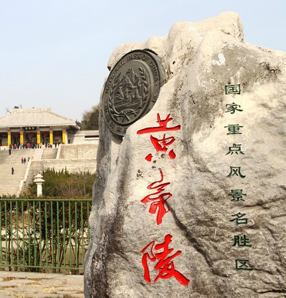 麻辣美味的语言