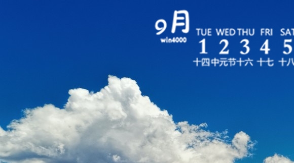 新西兰打孩子的后果