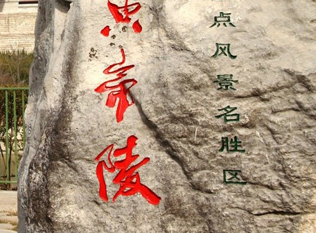 我们都是奇迹构成日剧：每个人都有属于自己的奇迹