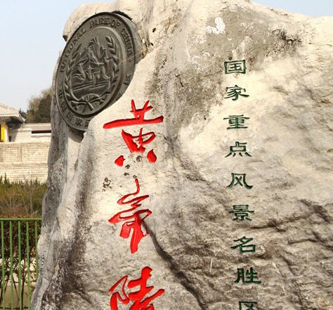 享受农村生活的乐趣作文题目