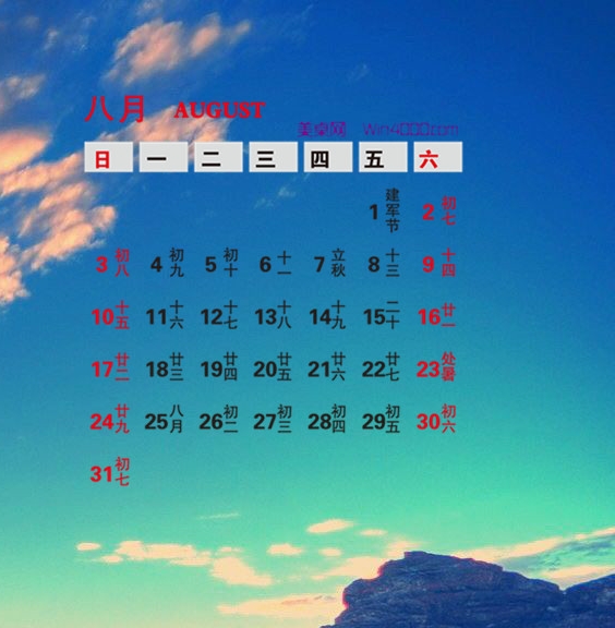 奇迹战士全攻略：加点大全+最佳延迟+521连击技巧！