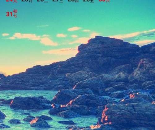 随心笔录的意思