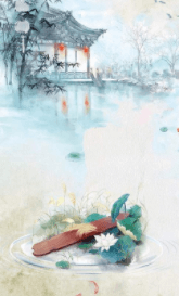 蜈蚣藤273