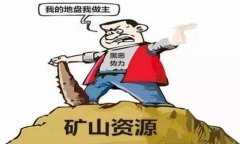 旷达科技-旷达科技股吧