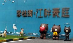 河南科技学院教务管理系统-河南科技学院教务处官网