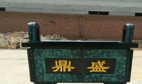 一创腾科技有限公司怎么样