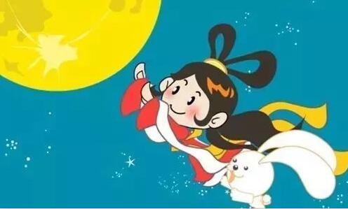 二上海创腾科技有限公司