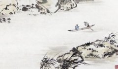 沾沾自喜-形容沾沾自喜的词语