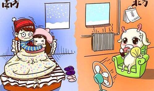 三川科院教务系统登录