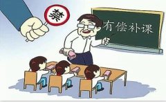 华北科技学院教务管理系统-华北科技学院更名进展