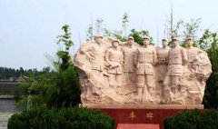 挂职干部-挂职干部不被挂职单位重视