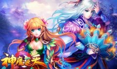 服装管理软件-零售软件行业排名