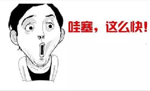 三取消移动飞信会怎么样