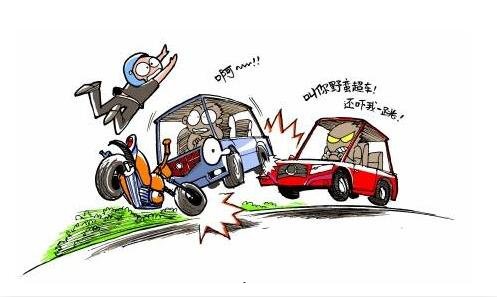 二mu传奇国际服官网