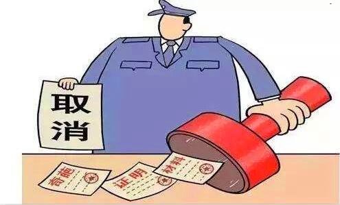 三手机qq登录记录查询