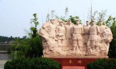 漫品生活秀-漫品生活记情敌记