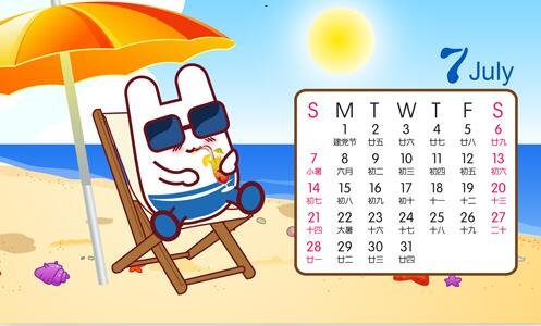 三失恋听什么歌可以流泪