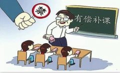 有什么好看的漫画-三眼哮天录漫画免费古风网