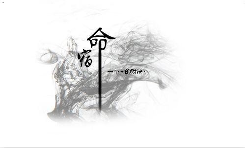 二故意伤害罪定罪标准