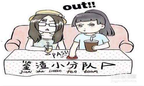 二张爱玲:生活要有仪式感