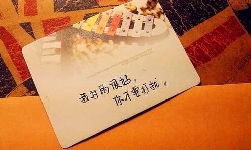 一自然奇迹