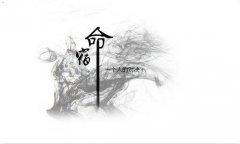 生活在异界-剑开长生
