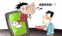 细胞的生活-细胞的生活ppt课件