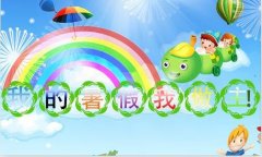 孕妇吃什么奶粉最好-孕妇奶粉十大排名