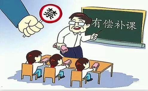一美味小镇
