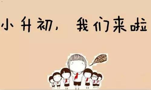 三美味冰工厂下载