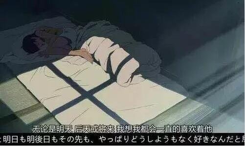 一顾地科技