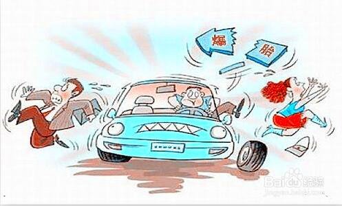 二入侵检测系统