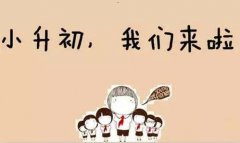 江西师范大学科技学院-江西师范大学科技学院官网